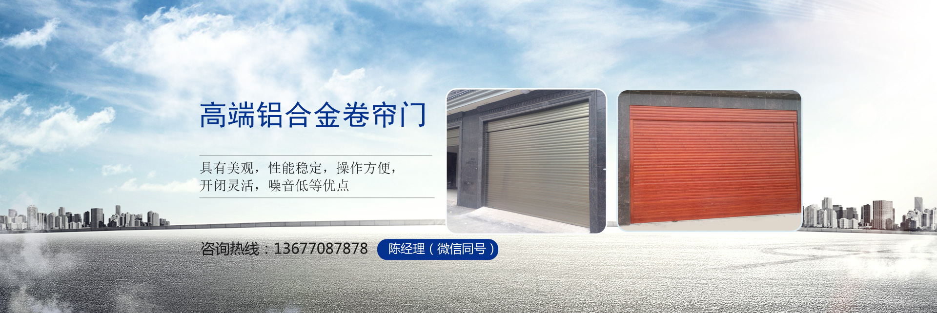 消防維修保養(yǎng)