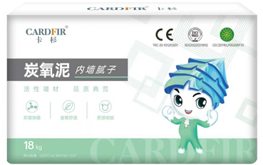 消防設(shè)施檢測(cè)