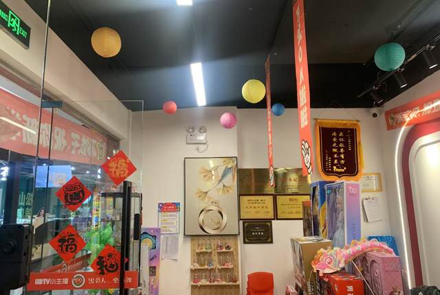 龍域中心培訓(xùn)機(jī)構(gòu)消電檢202502192.jpg