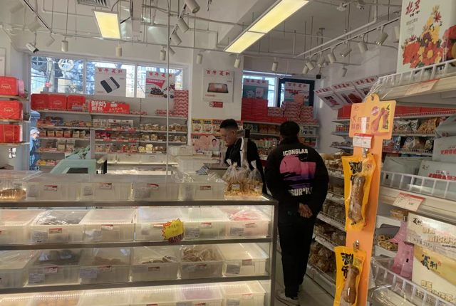 百年義利便利店消防檢測202502191.jpg