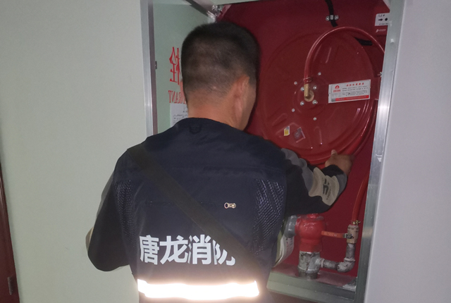 消防維保202510154.jpg